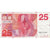 Paesi Bassi, 25 Gulden, 1971, 1971-02-10, KM:92a, BB