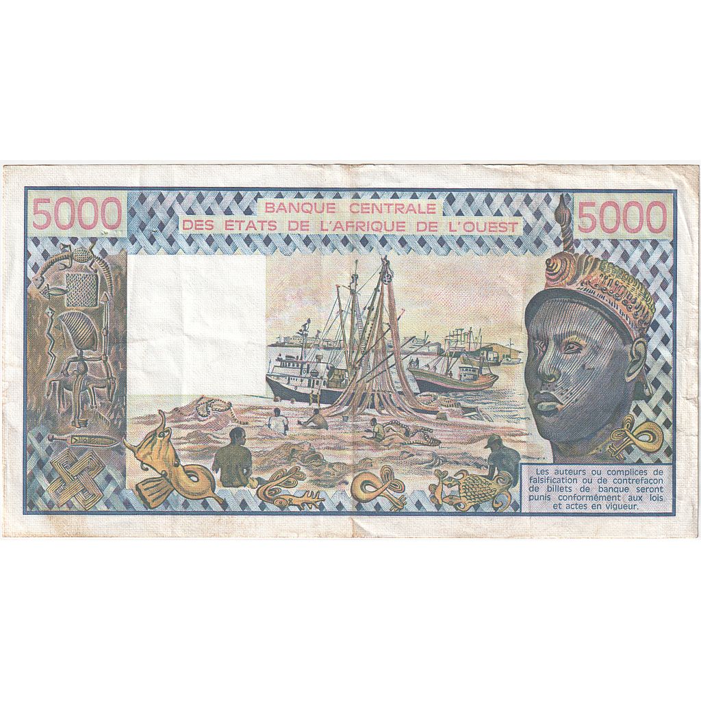West African States, 5000 Francs, 1985, KM:708Kj, EF(40-45)