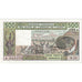 West African States, 500 Francs, 1986, KM:706Ki, UNC(65-70)