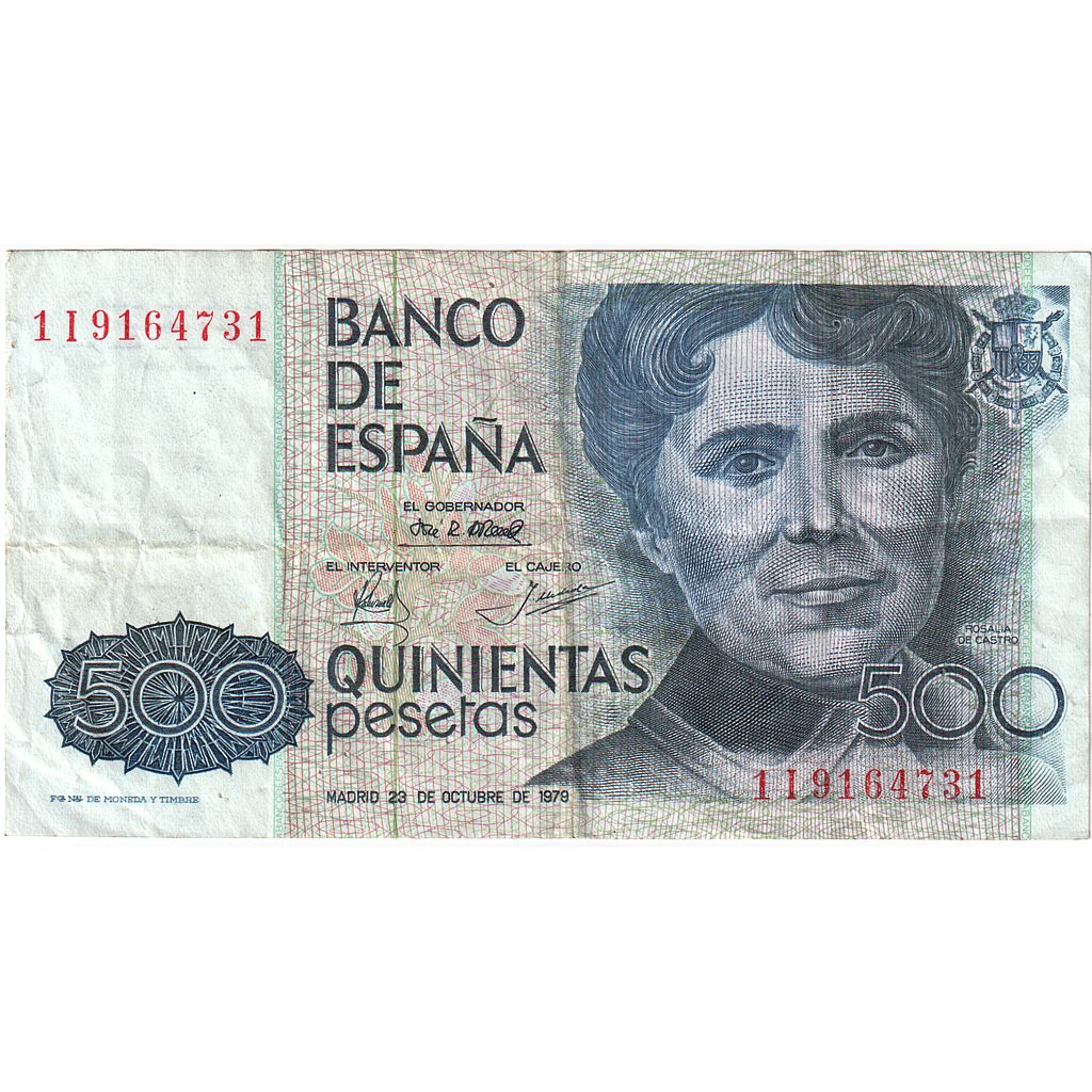 Spain, 500 Pesetas, 1979, 1979-10-23, KM:157, VF(20-25)