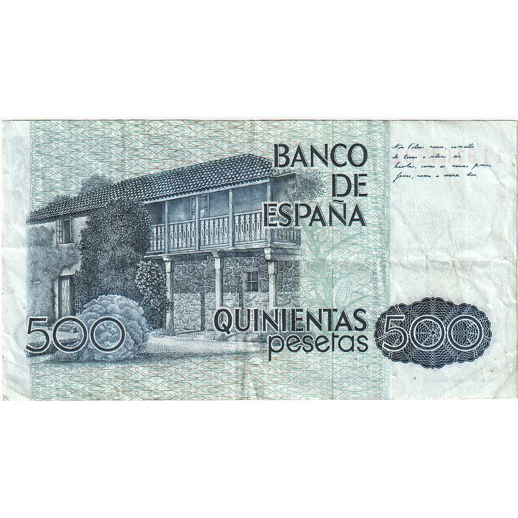 Spain, 500 Pesetas, 1979, 1979-10-23, KM:157, VF(20-25)