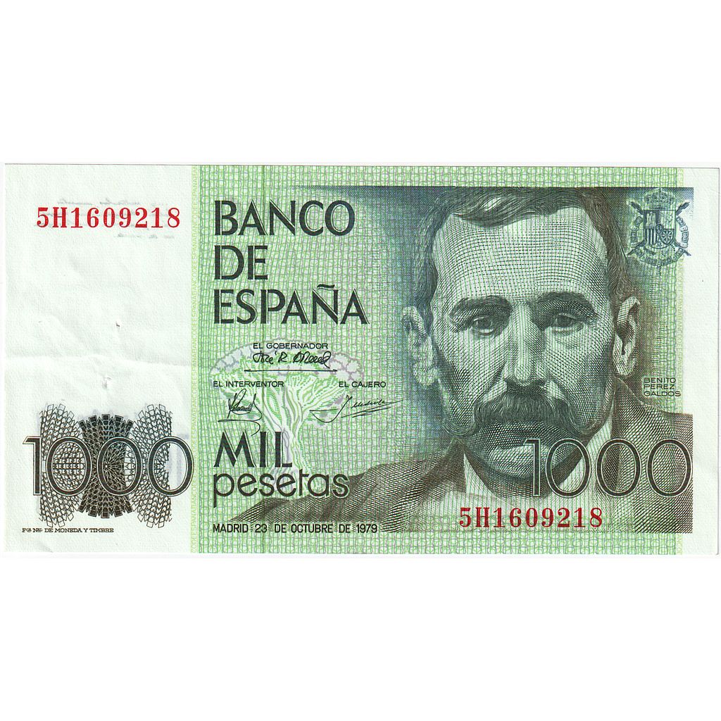 Spain, 1000 Pesetas, 1979, 1979-10-23, KM:158, AU(50-53)