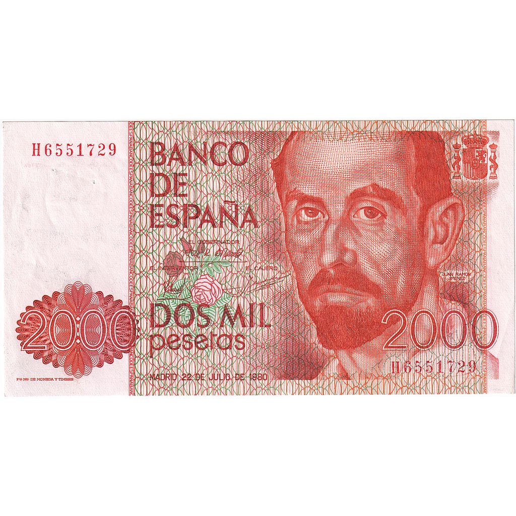 Spain, 2000 Pesetas, 1980, 1980-07-22, KM:159, AU(50-53)