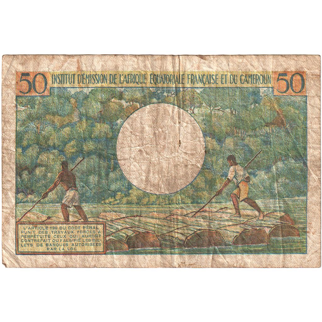 French Equatorial Africa, 50 Francs, UNDATED 1957, KM:31, VF(20-25)