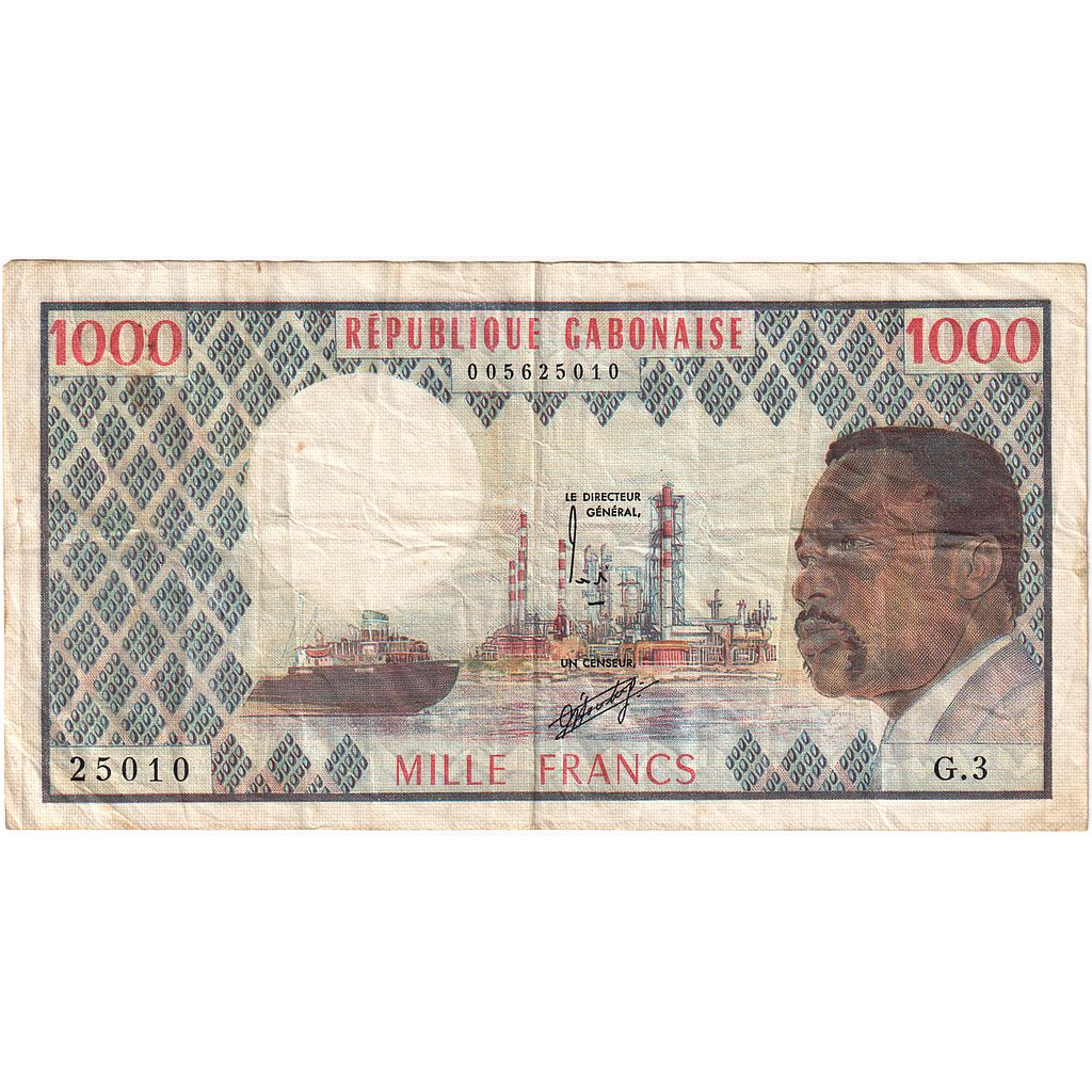 Gabon, 1000 Francs, KM:3b, MB