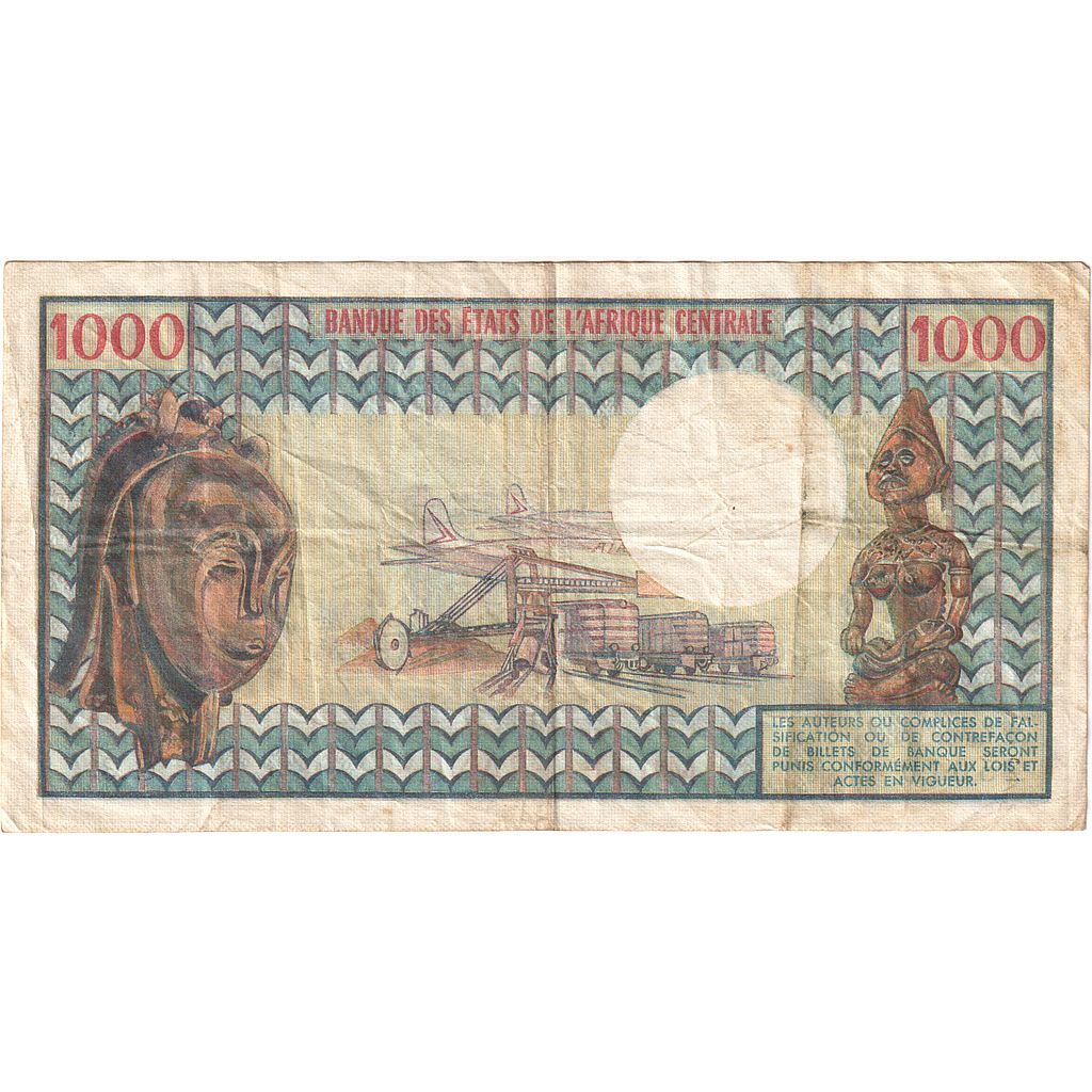 Gabon, 1000 Francs, KM:3b, MB