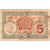 Costa francese dei somali, 5 Francs, 1938, KM:6b, BB
