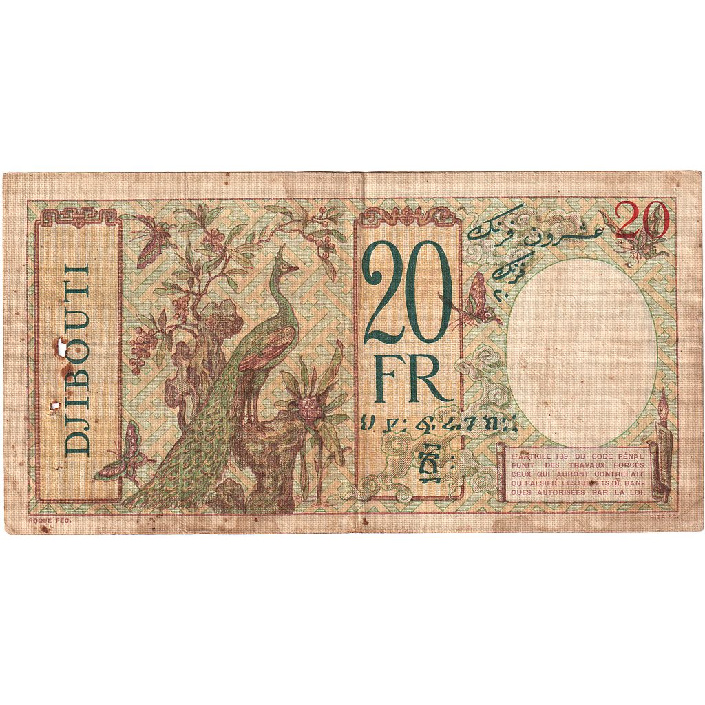 French Somaliland, 20 Francs, 1941, KM:7a, VF(30-35)