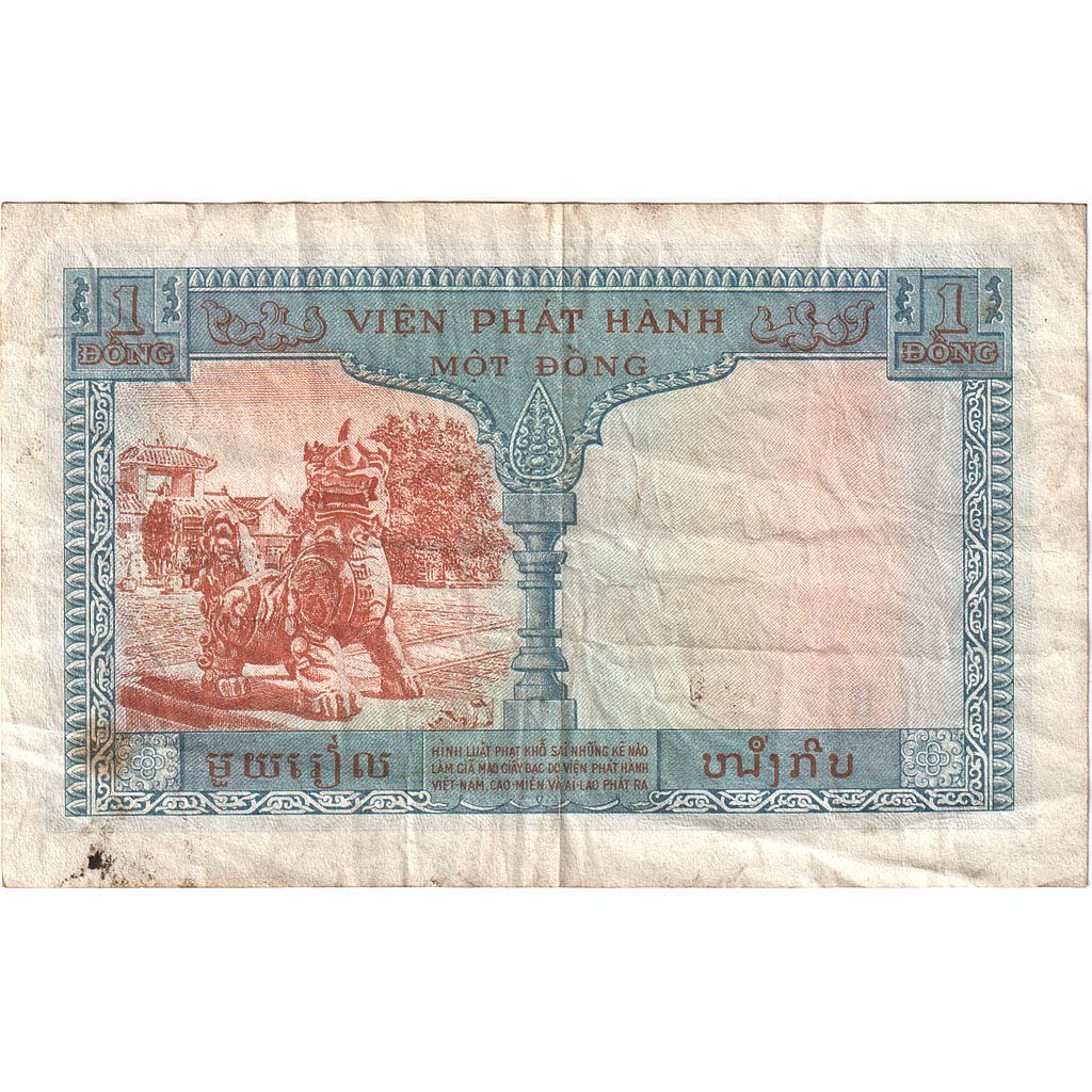 INDOCINA FRANCESE, 1 Piastre = 1 Dong, 1954, KM:105, MB+