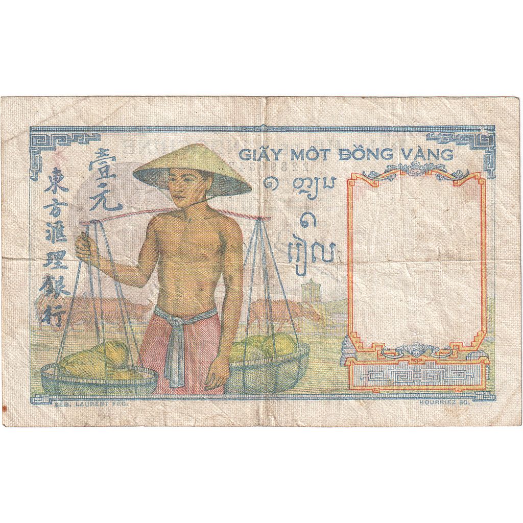 FRENCH INDO-CHINA, 1 Piastre, KM:92, VF(20-25)