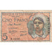 Tunisia, 5 Francs, 1944-10-02, VF(30-35)