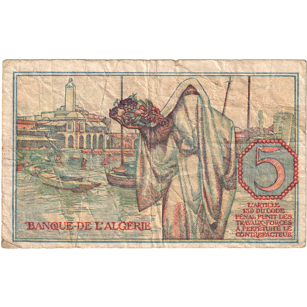 Tunisia, 5 Francs, 1944-10-02, VF(30-35)