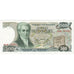 Greece, 500 Drachmai, 1983-02-01, AU(55-58)