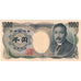 Japan, 1000 Yen, Undated (1990), KM:97c, AU(55-58)
