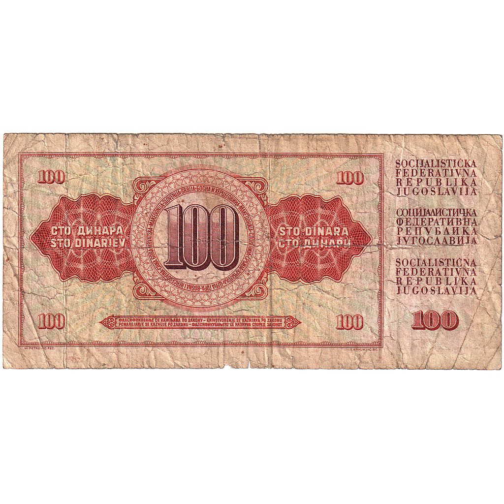 Yugoslavia, 100 Dinara, BC