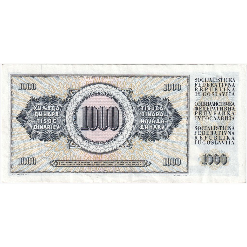 Iugoslavia, 1000 Dinara, 1981-11-04, KM:92d, BB+