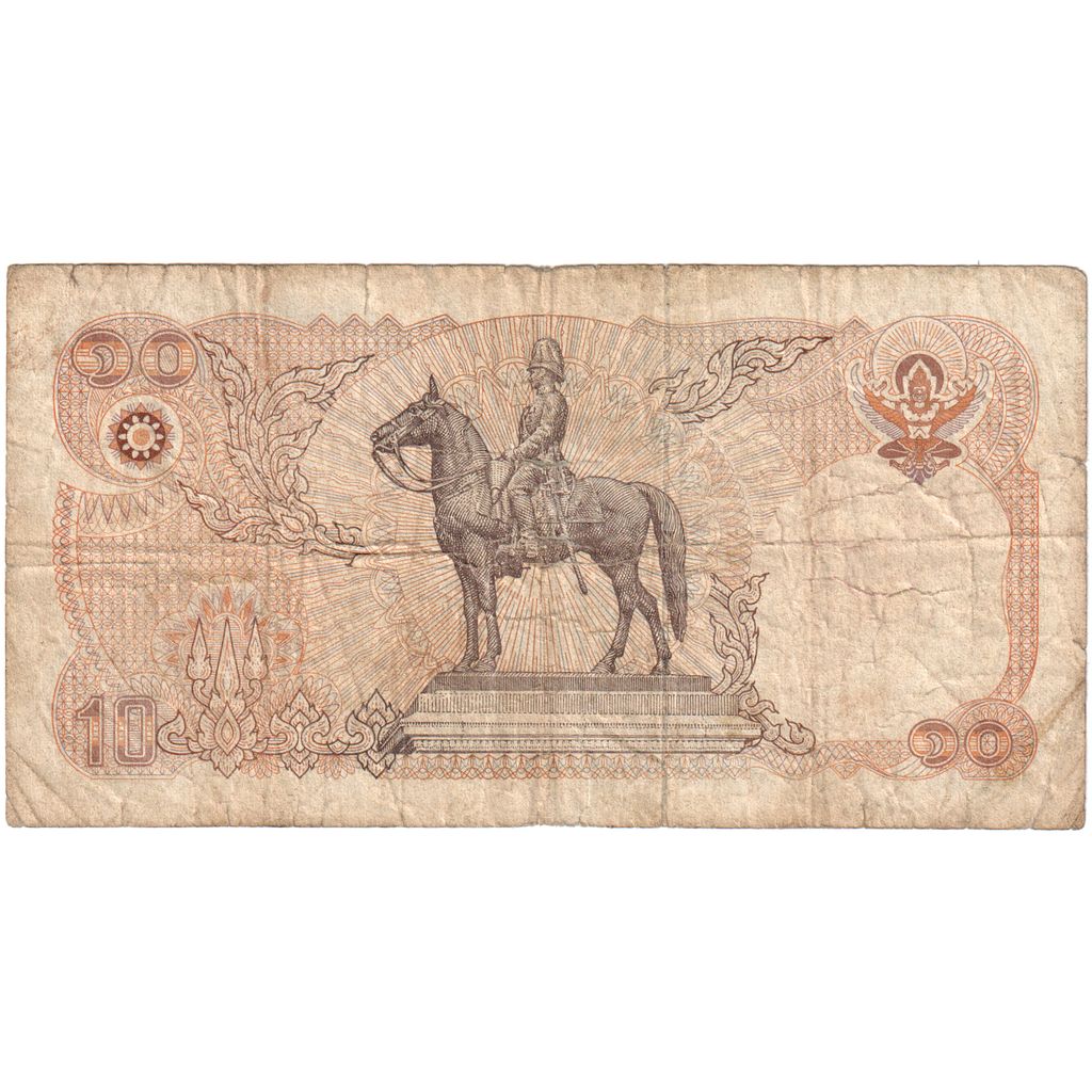 Thaïlande, 10 Baht, Undated (1980), KM:87, B