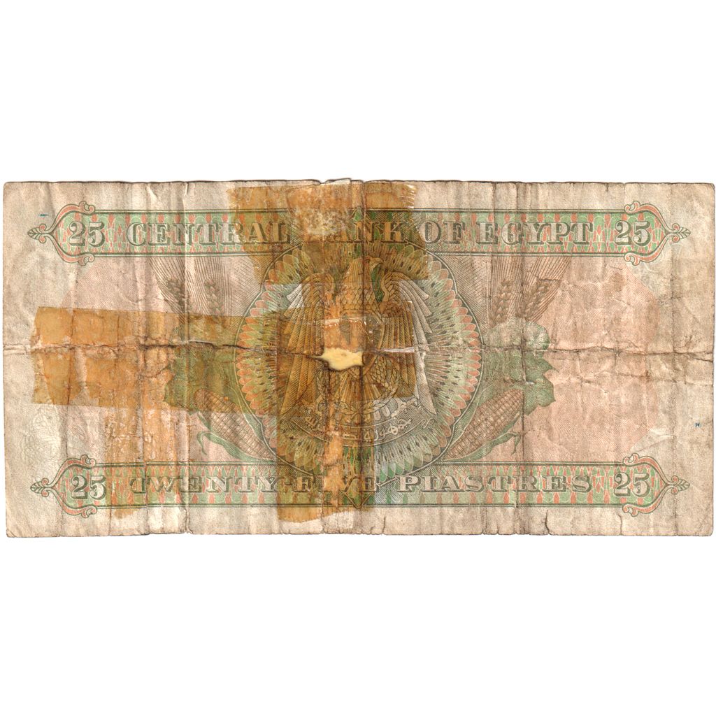 Egypt, 25 Piastres, 1976-1979, 1976, KM:47a, AG(1-3)