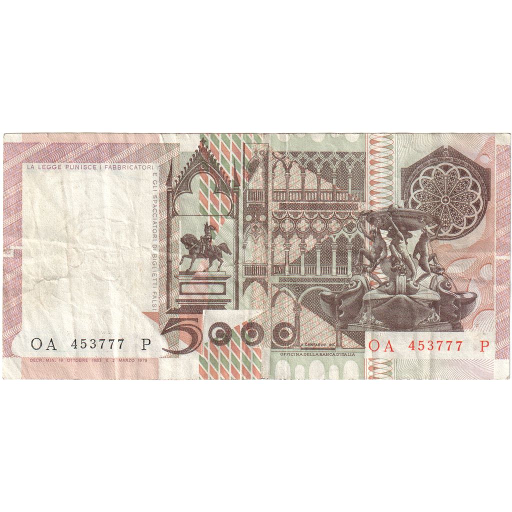 Italy, 5000 Lire, 1982, 1982-11-03, KM:105b, AU(55-58)