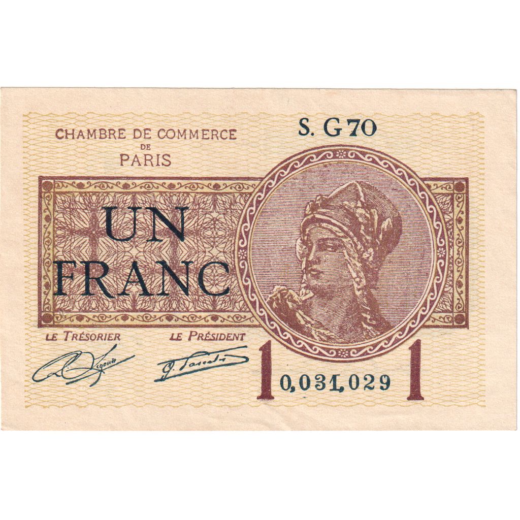 France, Paris, 1 Franc, 1920, UNC(65-70), Pirot:97-23