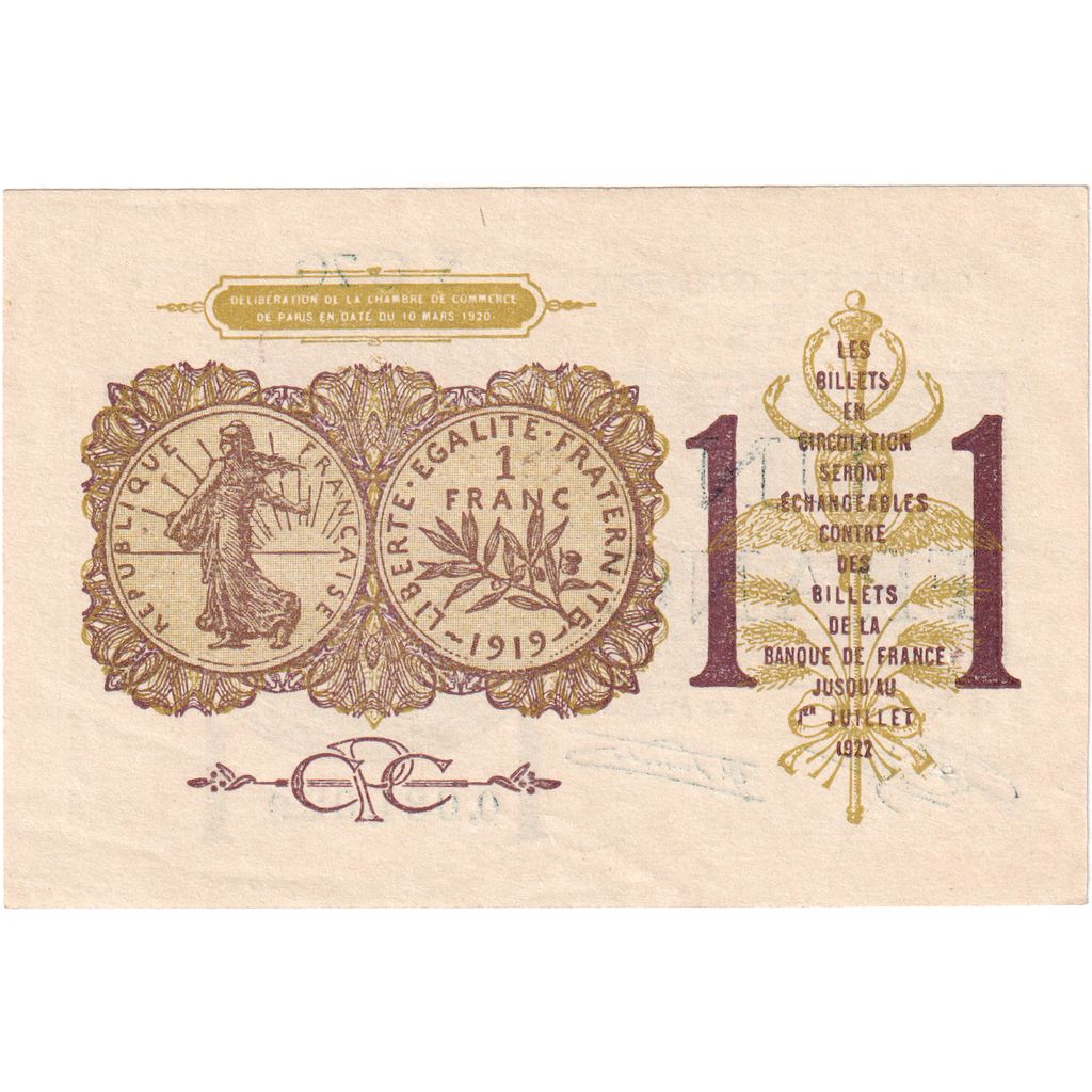 France, Paris, 1 Franc, 1920, UNC(65-70), Pirot:97-23