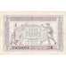 France, 2 Francs, 1917-1919 Army Treasury, O.760.661, EF(40-45)
