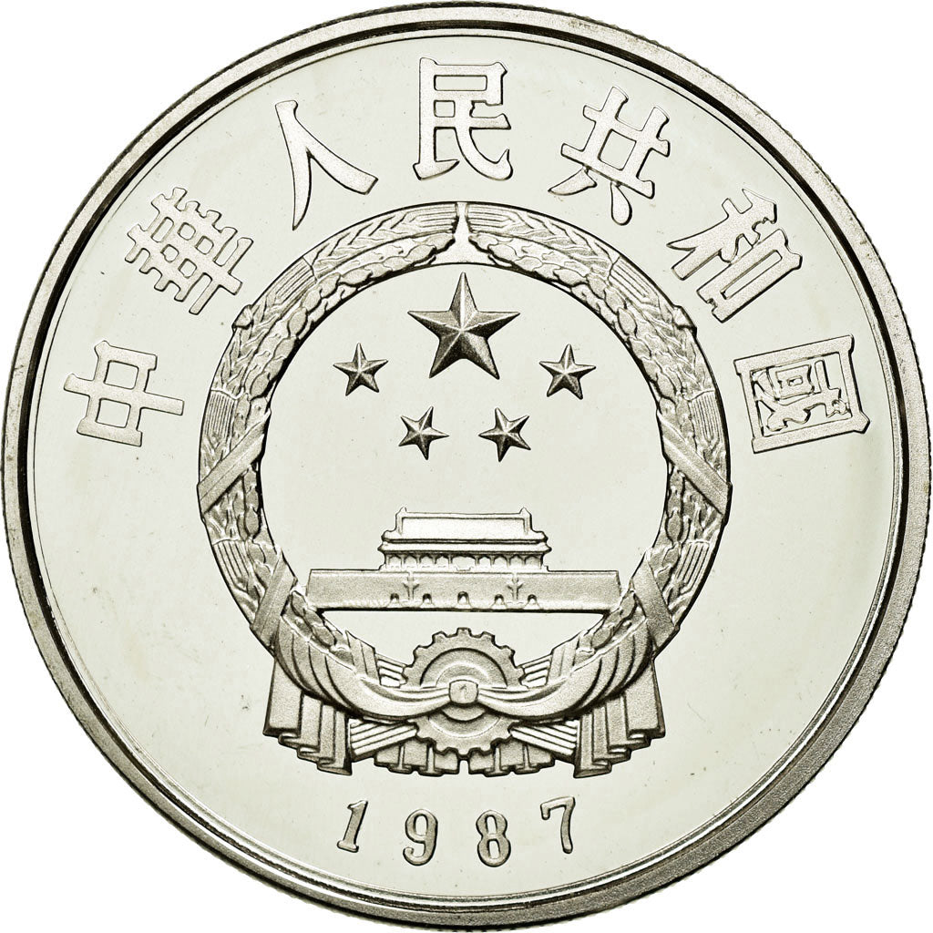 Coin, CHINA, PEOPLE'S REPUBLIC, 5 Yüan, 1987, MS(65-70), Silver, KM:174