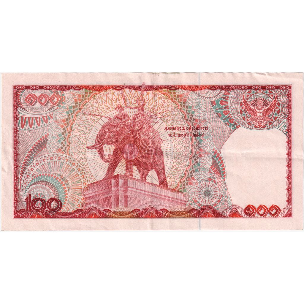 Thailand, 100 Baht, Undated (1978), KM:89, VF(30-35)