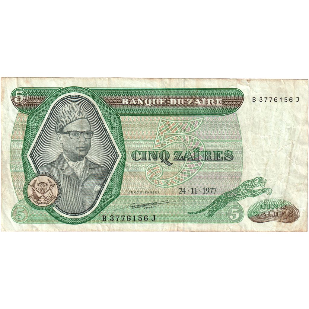 Zaire, 5 Zaïres, 1977, 1977-11-24, KM:21a, VF(20-25)