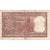 India, 2 Rupees, Undated (1983-84), KM:53Ab, B