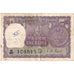 India, 1 Rupee, Undated (1970), KM:66, VG(8-10)