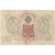Rússia, 3 Rubles, 1905-1912, 1912-1917, KM:9c, EF(40-45)