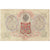 Russia, 3 Rubles, 1905-1912, 1912-1917, KM:9c, EF(40-45)