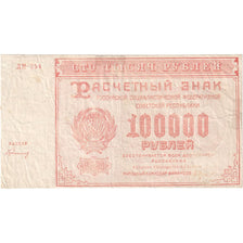 Russia, 100,000 Rubles, 1921, KM:117b, VF(30-35)