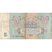 Billete, 5 Rubles, 1961, Rusia, KM:224a, 1961, RC