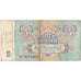 Banknote, Russia, 5 Rubles, 1961, 1961, KM:224a, VG(8-10)