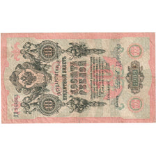 Banknote, Russia, 10 Rubles, 1909-1912, KM:11b, VF(20-25)