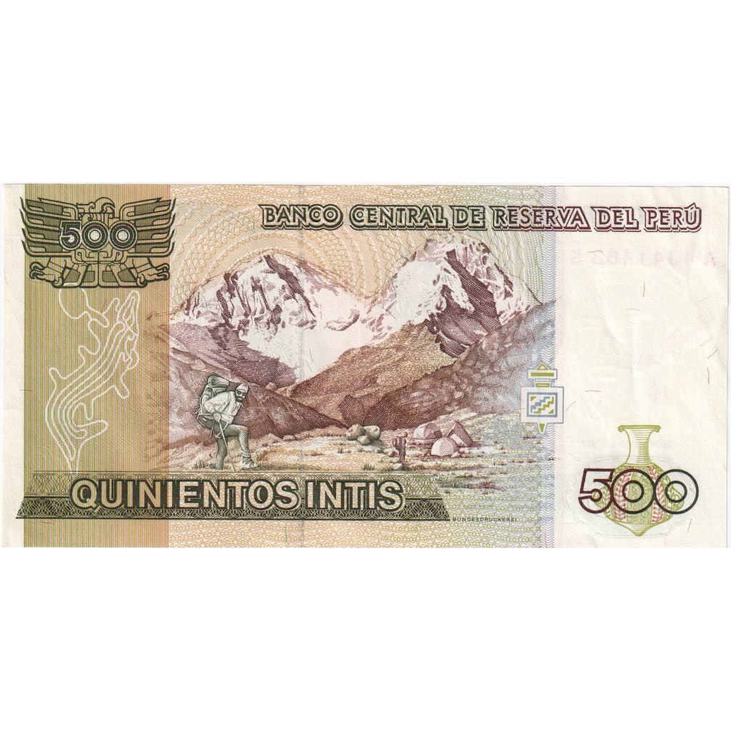 Peru, 500 Intis, 1987-06-26, KM:134b, EF(40-45)