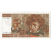 France, 10 Francs, Berlioz, 1975, J.187, AU(55-58), Fayette:63.10, KM:150b