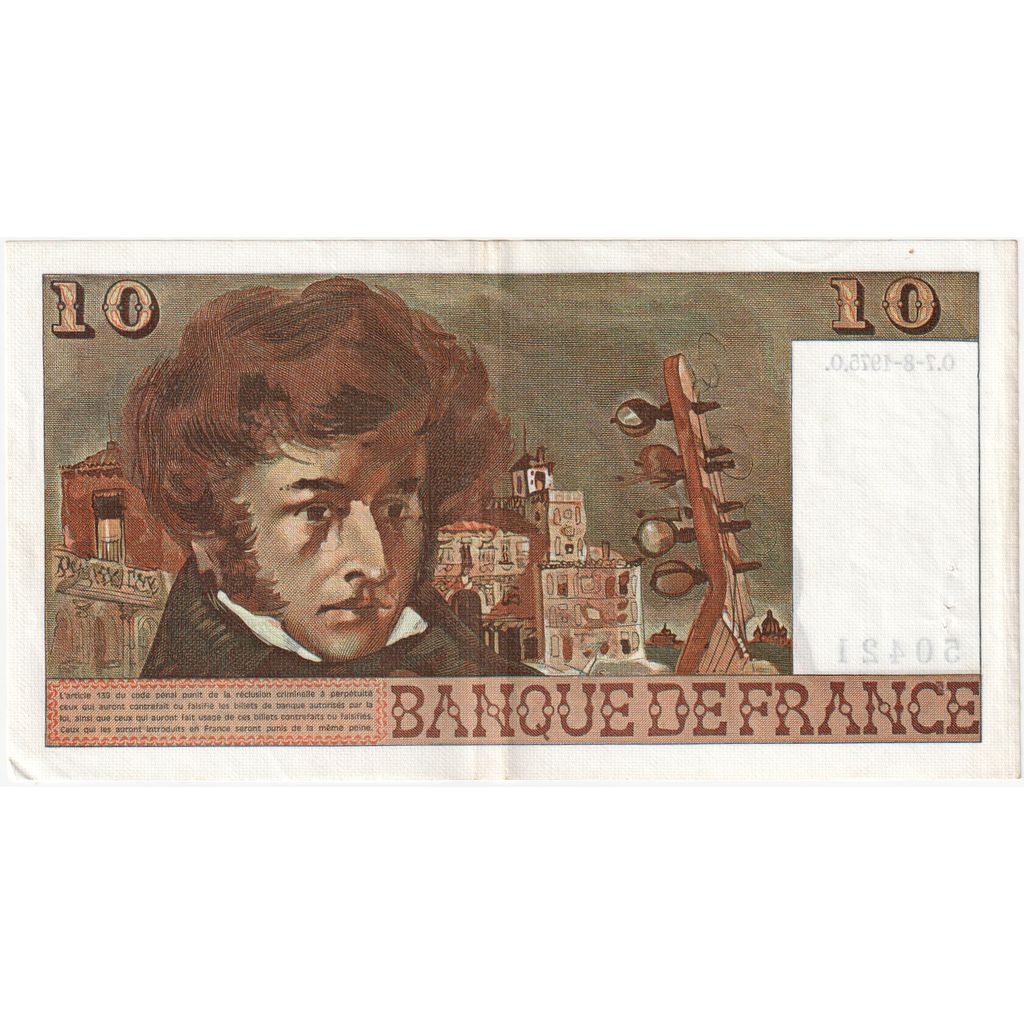 França, 10 Francs, Victor Hugo, 1975-08-07, B.222, F(12-15)