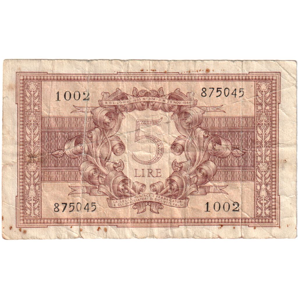 Itália, 5 Lire, KM:31b, VF(20-25)