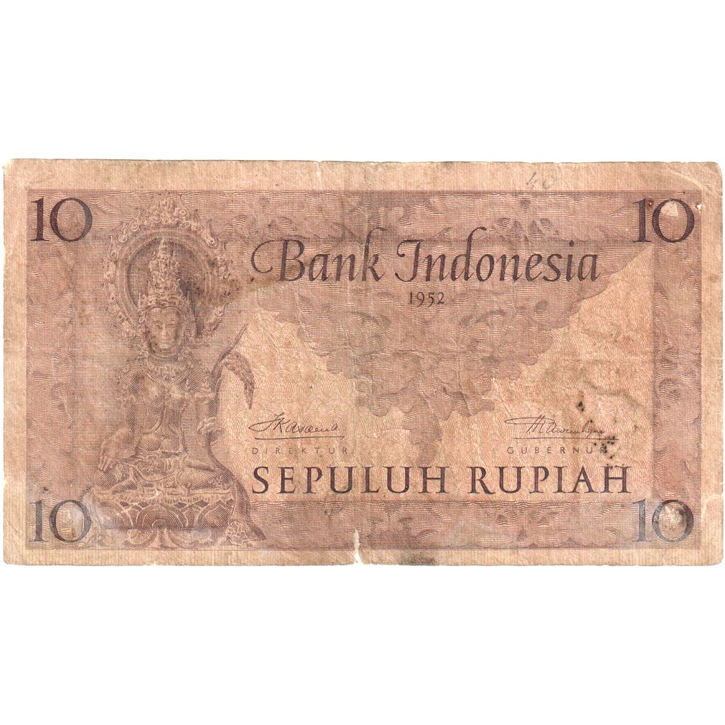Indonesia, 10 Rupiah, 1952, KM:43b, MB