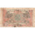 Indonésia, 10 Rupiah, 1952, KM:43b, VF(20-25)