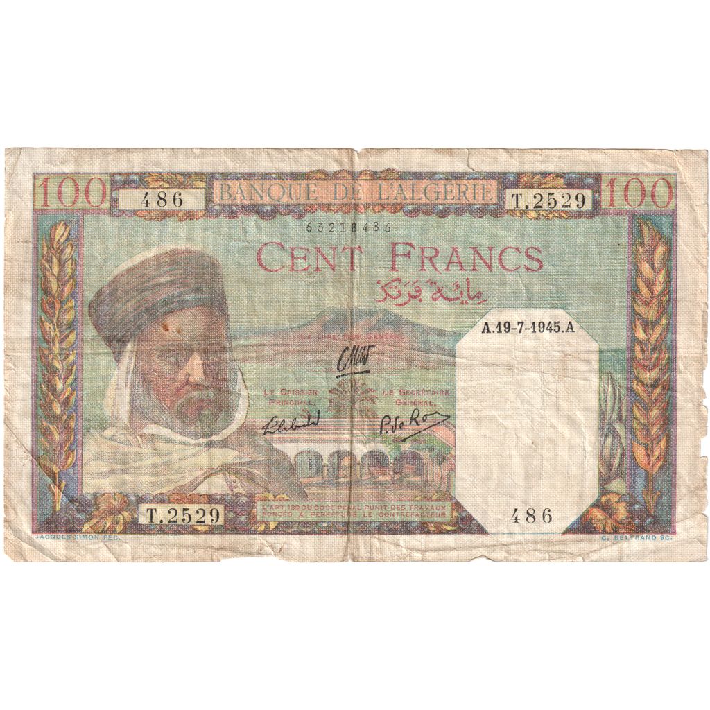 Algeria, 100 Francs, 1945-07-19, VF(20-25)