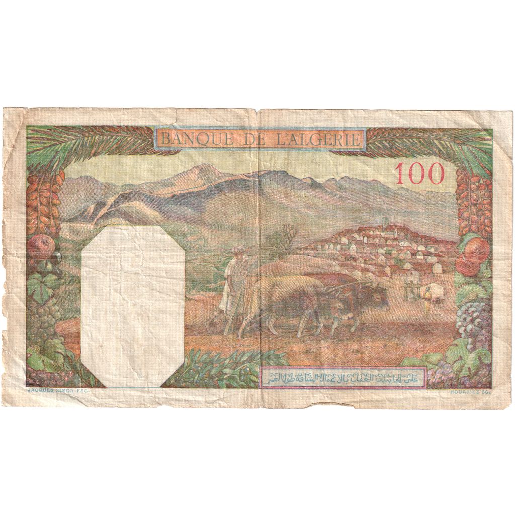 Algeria, 100 Francs, 1945-07-19, VF(20-25)