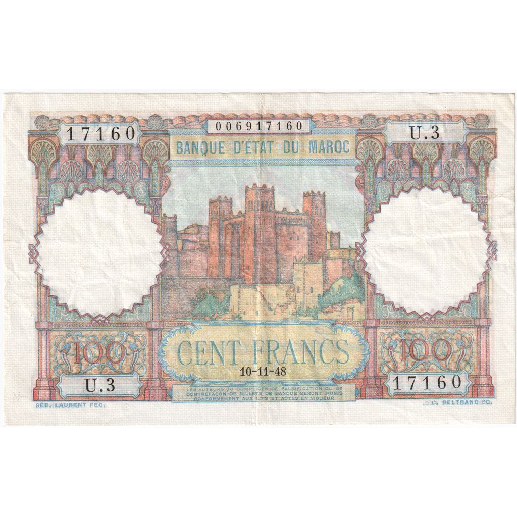 Maroko, 100 Francs, 1948-11-10, EF(40-45)