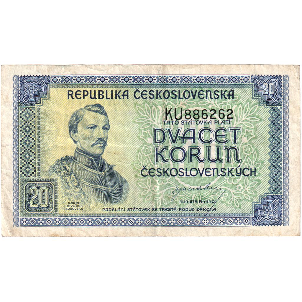 Czechoslovakia, 20 Korun, VF(20-25)