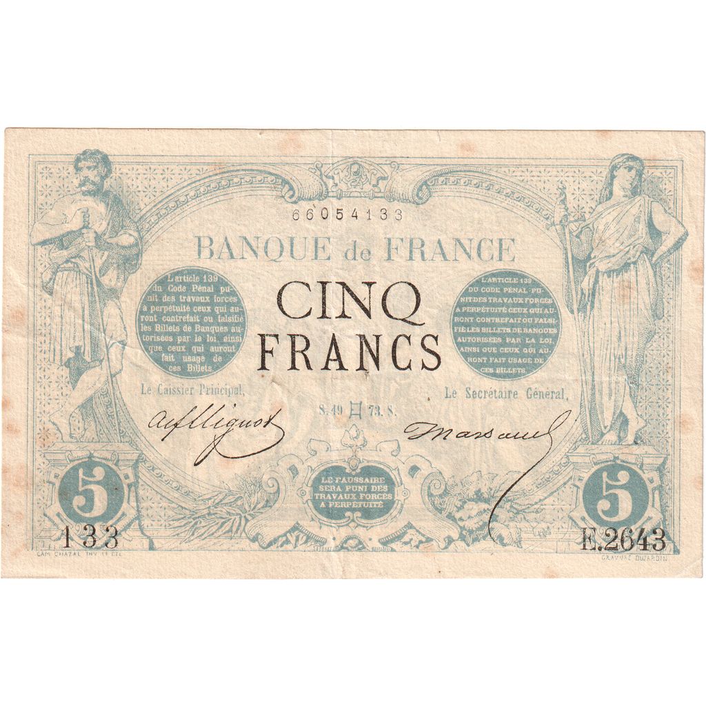 France, 5 Francs, Noir, U.1779, F.2643, TTB