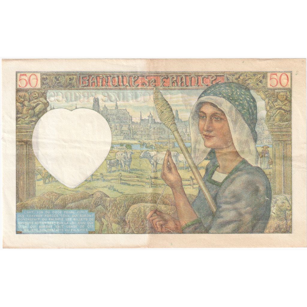 France, 50 Francs, Jacques Coeur, 1941-04-24, K.67, EF(40-45)