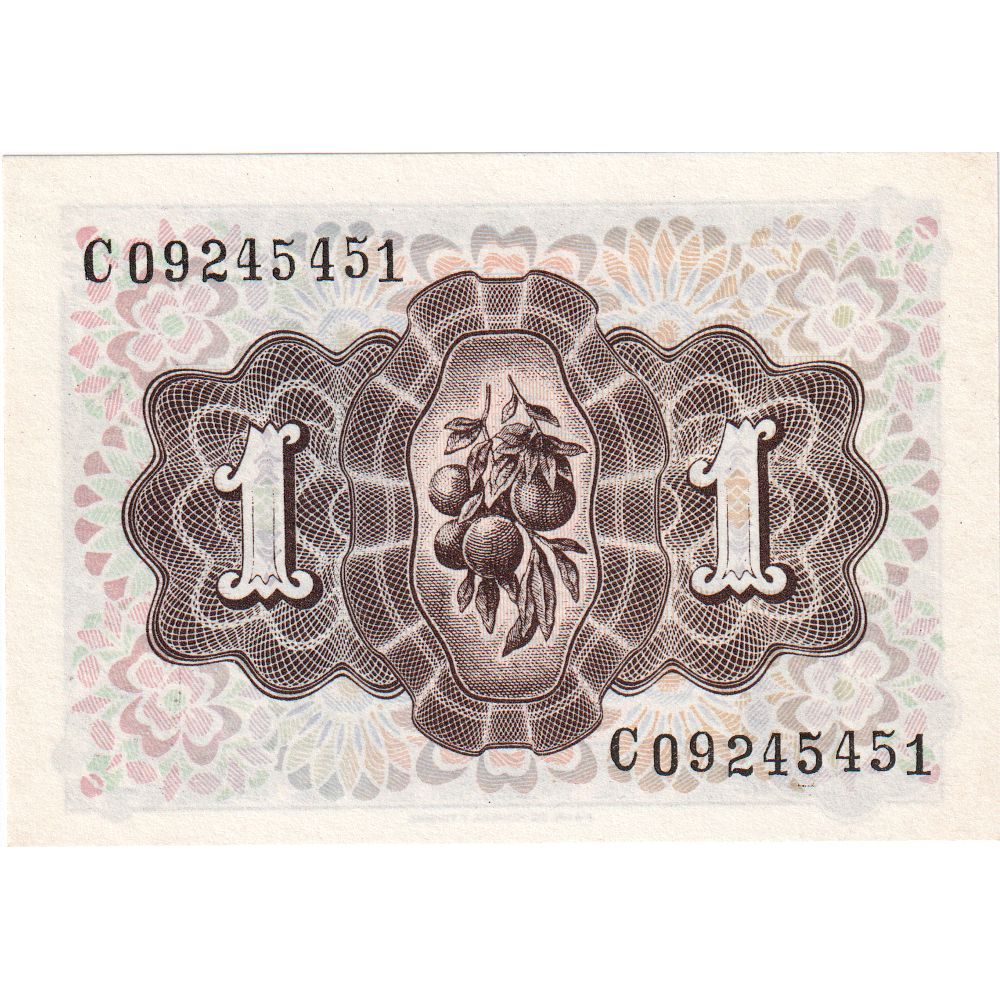 Espanha, 1 Peseta, 1948-06-19, UNC(65-70)